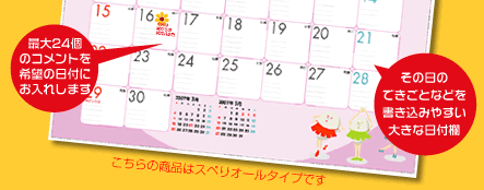 �C���[�W2