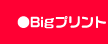 Big�v�����g